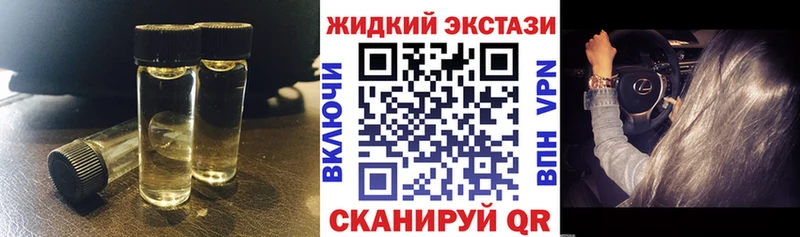 БУТИРАТ бутандиол  Вихоревка 
