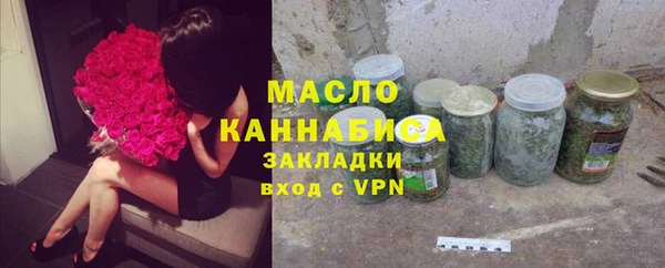 хмурый Сафоново