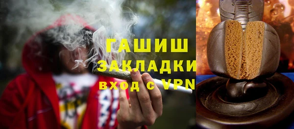 COCAINE Алексеевка