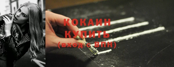 скорость Алзамай