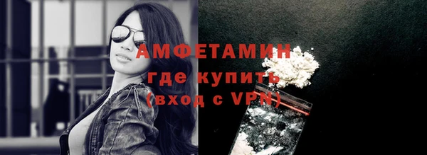 скорость Алзамай