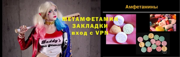 скорость Алзамай