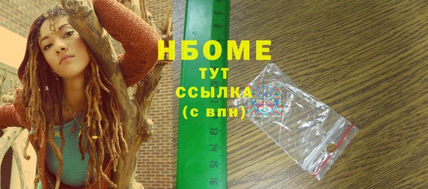 скорость Алзамай