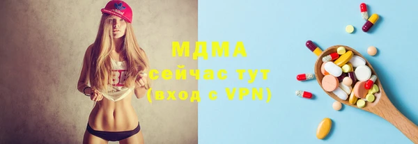 скорость Алзамай