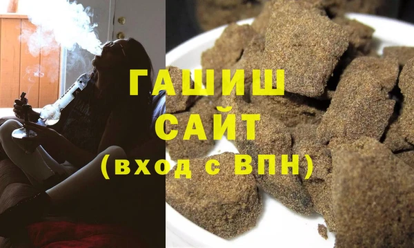 скорость Алзамай