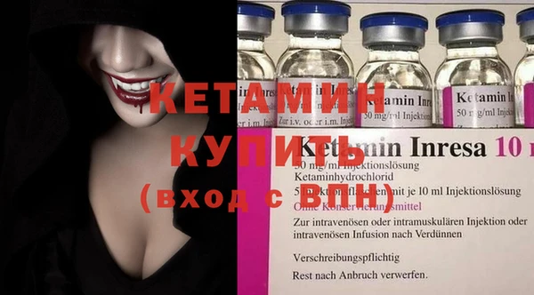 COCAINE Алексеевка