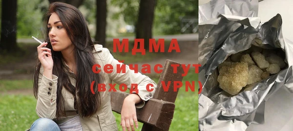 скорость Алзамай
