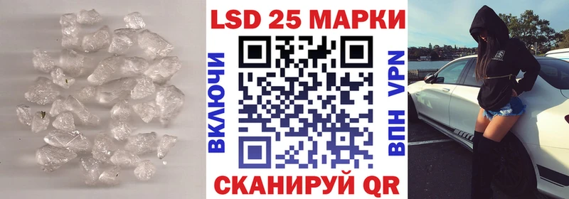 ЛСД экстази ecstasy  Вихоревка 
