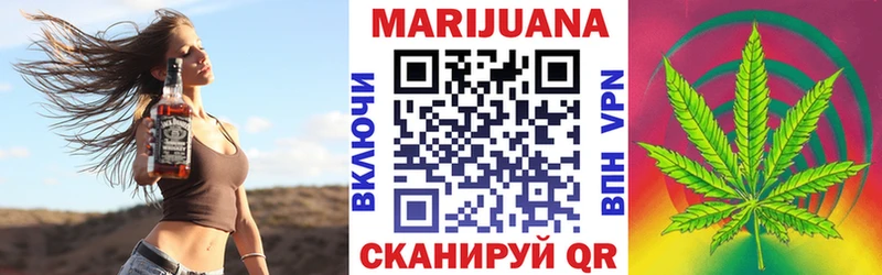 где купить наркоту Вихоревка Канабис OG Kush